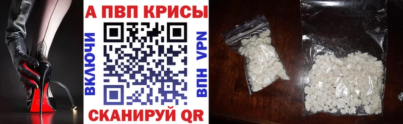 маркетплейс официальный сайт hydra ссылки Пятигорск А ПВП VHQ