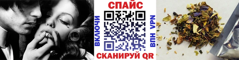 БУТИРАТ оксибутират  Пятигорск 
