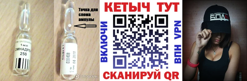 Кетамин ketamine  продажа наркотиков  Пятигорск 