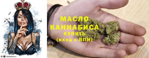не бодяженный Пересвет