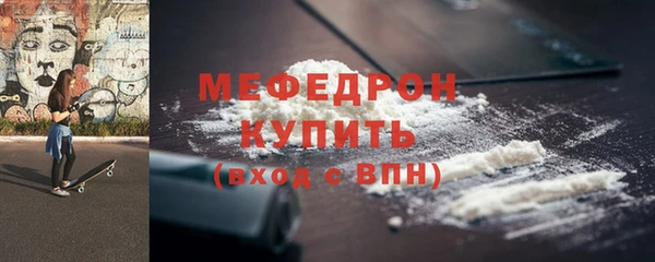 не бодяженный Пересвет