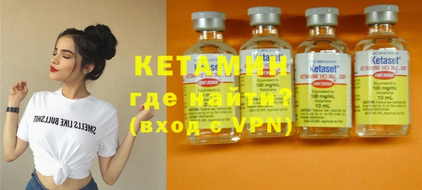 герыч Пестово