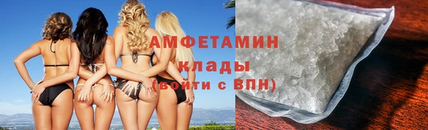 не бодяженный Пересвет