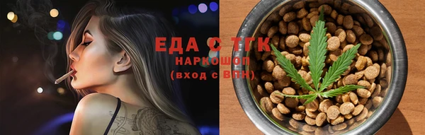 герыч Пестово