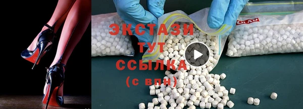 не бодяженный Пересвет