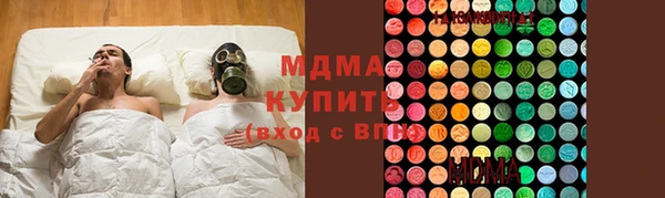 герыч Пестово