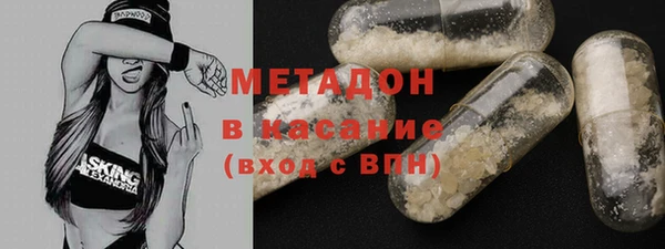 не бодяженный Пересвет