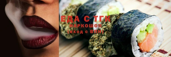не бодяженный Пересвет