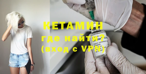 крисы Переславль-Залесский