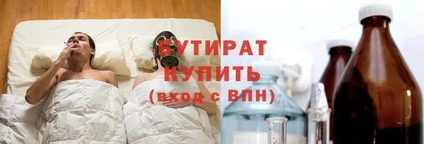 не бодяженный Пересвет