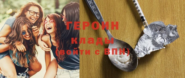 крисы Переславль-Залесский