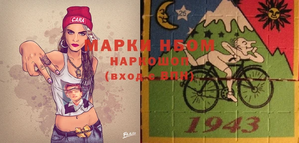 крисы Переславль-Залесский
