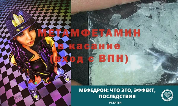 крисы Переславль-Залесский