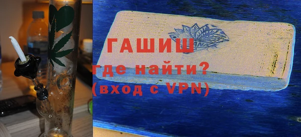 герыч Пестово