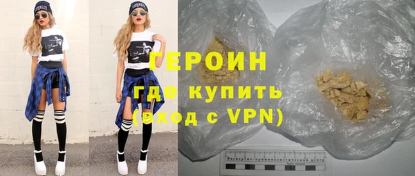 не бодяженный Пересвет