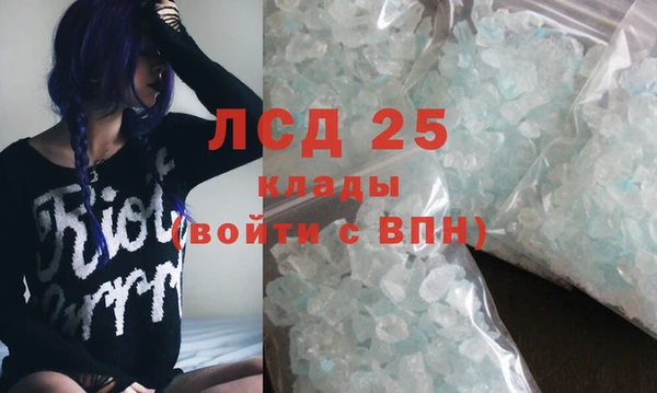 крисы Переславль-Залесский