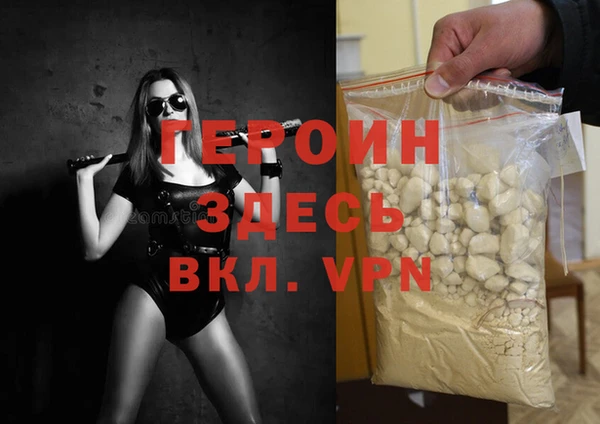 крисы Переславль-Залесский