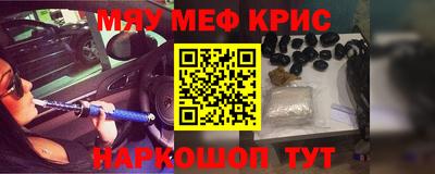 бошки Берёзовский