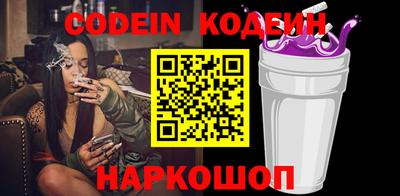 бошки Берёзовский