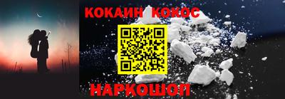 бошки Берёзовский