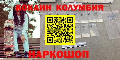 бошки Берёзовский
