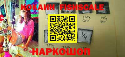 марки lsd Волжский