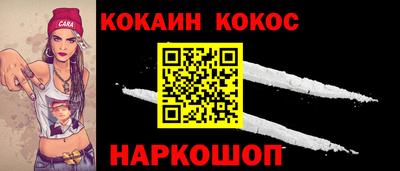 мдпв Бийск