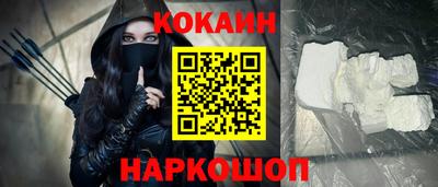 трава Волжск