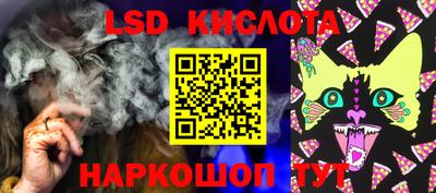 бошки Берёзовский