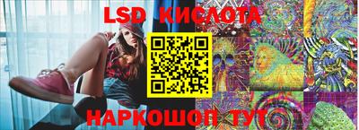 кокаин VHQ Волгодонск