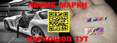 бошки Берёзовский