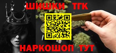 бошки Берёзовский