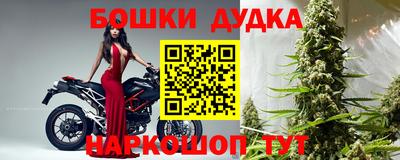 бошки Берёзовский