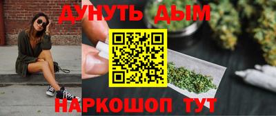 бошки Берёзовский