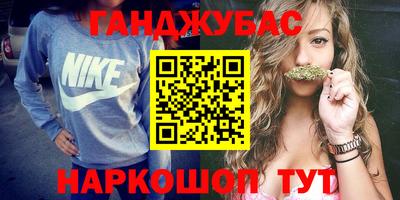 бошки Берёзовский