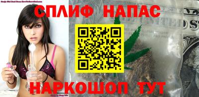амф Беслан