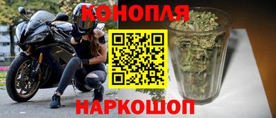 амф Беслан