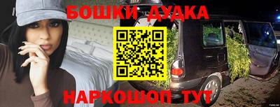 марки lsd Волжский