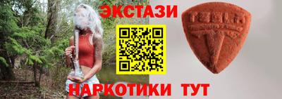 бошки Берёзовский