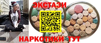 бошки Берёзовский