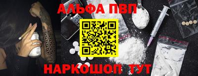 бошки Берёзовский