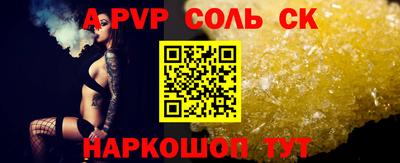 бошки Берёзовский