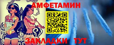 мдпв Бийск