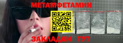 бошки Берёзовский