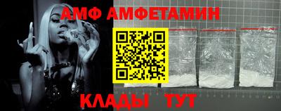 мдпв Бийск
