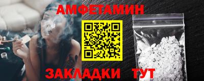 бошки Берёзовский