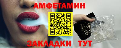 мдпв Бийск