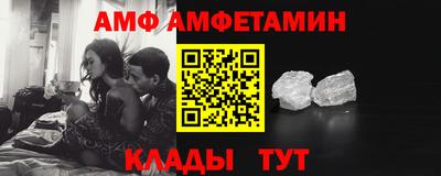 бошки Берёзовский