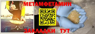 бошки Берёзовский
