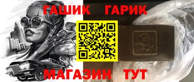 кокаин VHQ Волгодонск